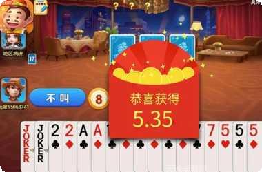 千赢娱乐游戏攻略