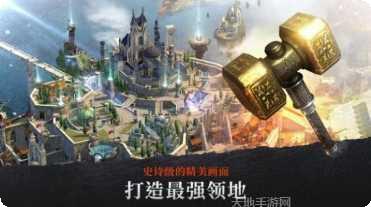 钢铁王座初生之者角色推荐