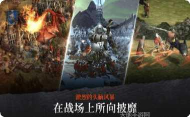 钢铁王座初生之者游戏评测