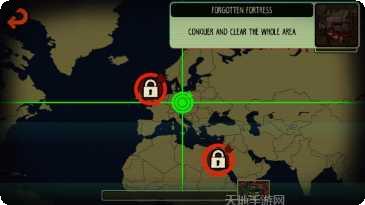 双枪英雄启示录攻略