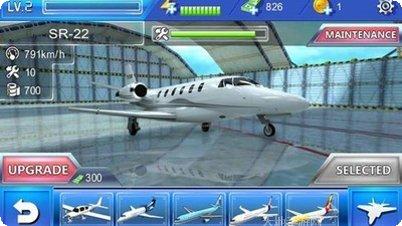 飞机战机模拟对战下载