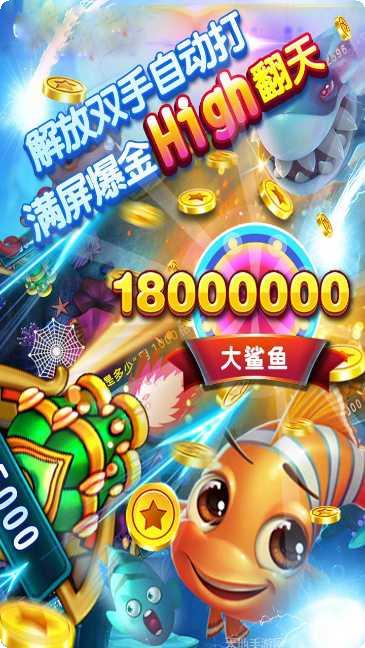 慧友棋牌安卓版