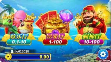 开元财神棋牌玩法介绍