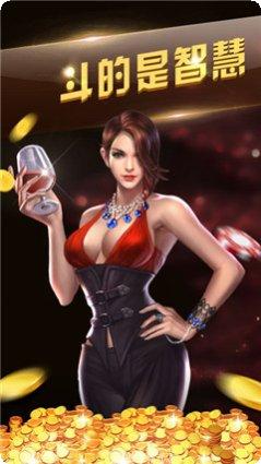 去多了棋牌玩法介绍