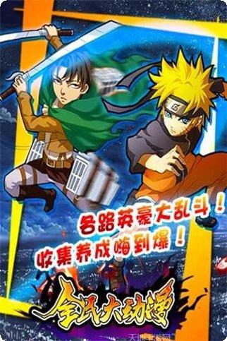 全民大西瓜更新日志