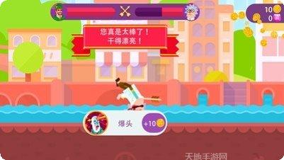 冷血射手重制版玩法介绍