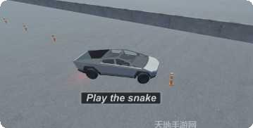 模拟真实交通规则学习