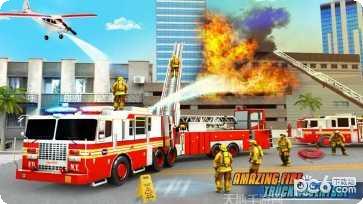 真实消防车模拟驾驶体验