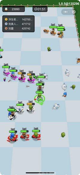 疯狂雪车无限金币