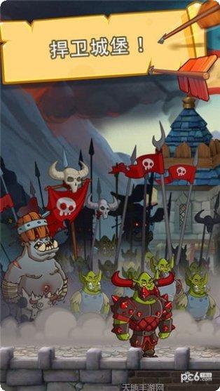 喧闹的城市摔跤技巧分享