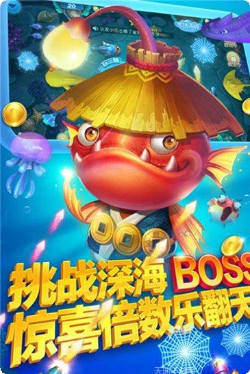 宾利棋牌安卓版