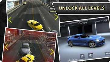 汽车公司建造挑战