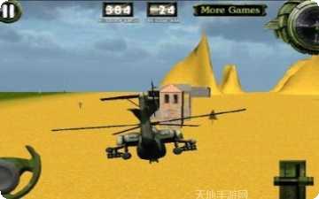 战斗直升机3D飞行任务