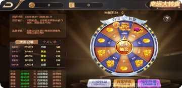 小手指棋牌游戏