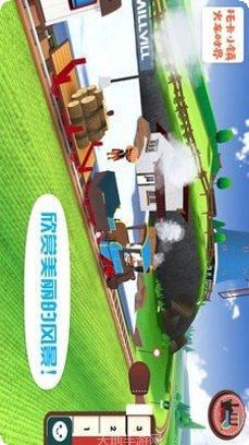 托卡小家爱滑板角色解锁