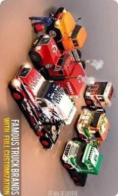 欧洲卡车模拟器Pro安卓下载