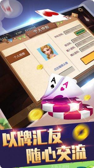 荣耀电玩下载方法