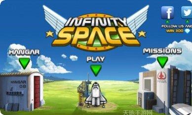 无限空战人类复仇角色介绍