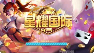 大金牛游戏下载地址