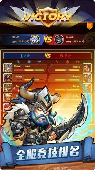 传奇召唤师九游版攻略