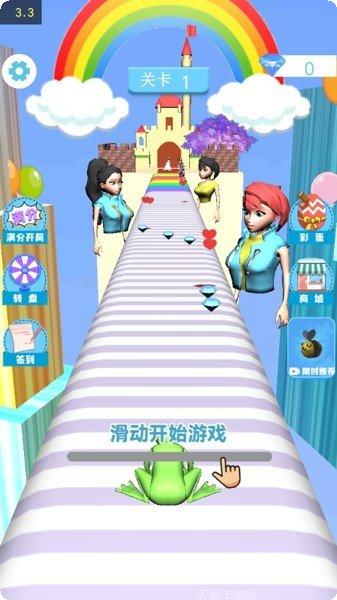 疯狂百变秀换装挑战