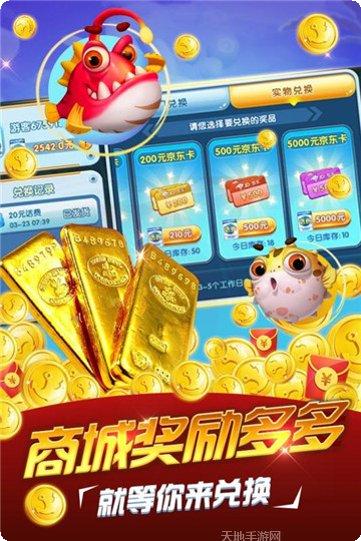 澳門鬥牛遊戲教學