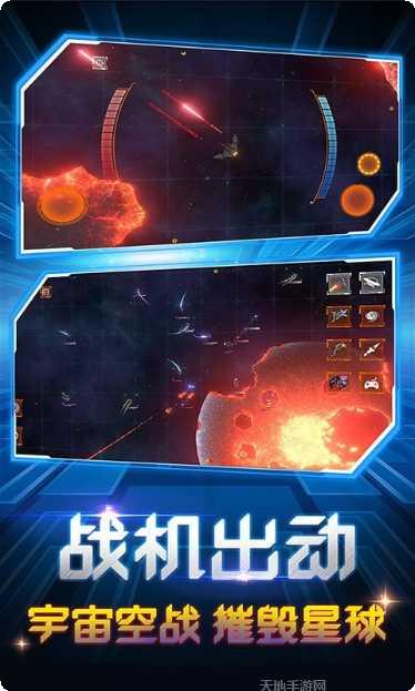 超级毁坏玩法介绍