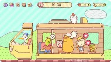 快乐足迹最新版本