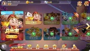 宾利棋牌游戏下载