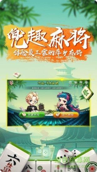 宾利棋牌最新版本