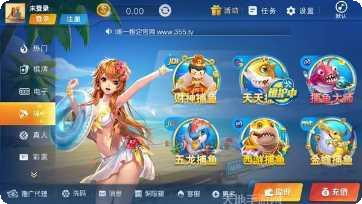 355皇冠棋牌玩法介绍