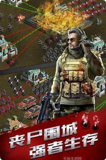 末日审判最新版本