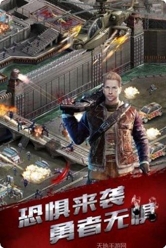 末日审判装备获取