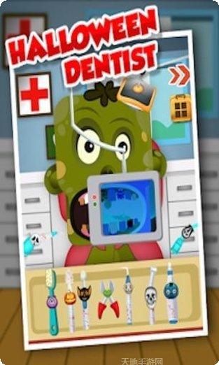 万圣节夜间派对互动玩法