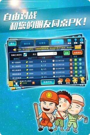 大洋娱乐玩家社区