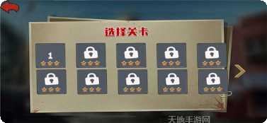 我的荒岛家园最新版本