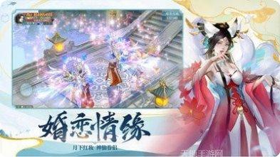 青云志之战神副本挑战