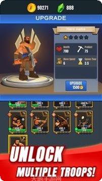 帝国勇者竞技角色选择