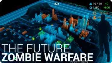 僵尸城市最后生存技巧