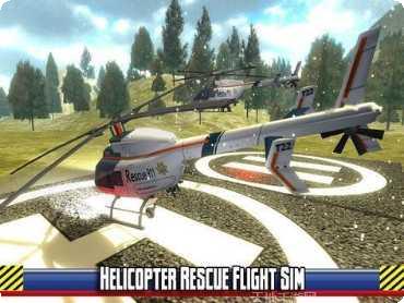 直升机救援大兵游戏下载