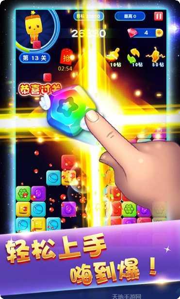 小游戏乐园攻略大全