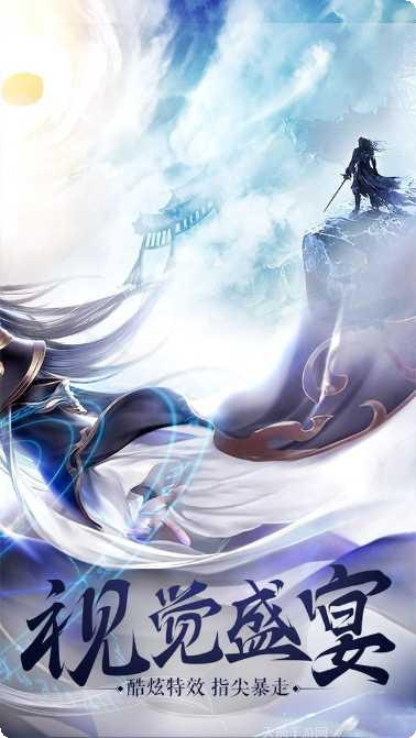 终结战场玩法攻略