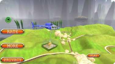 动物救援游侠传奇游戏攻略