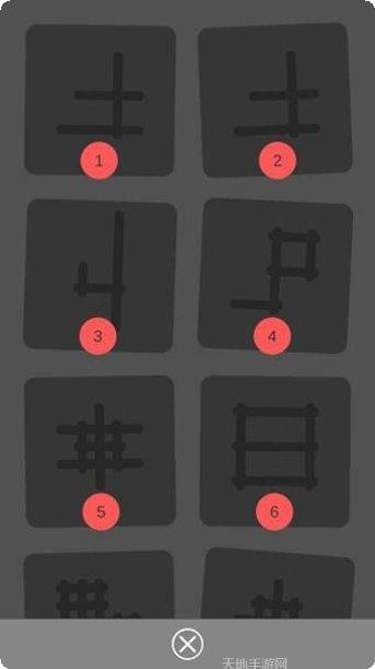 小不点之谜岛传说下载