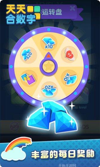 Merge Defense战斗技巧