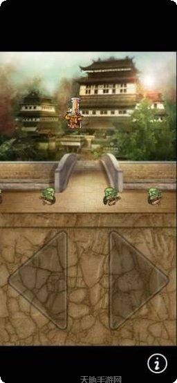 冒险王2角色选择