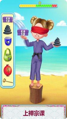 空手道战士真正的格斗比赛