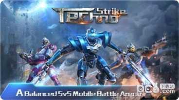 超兽武装战斗技巧