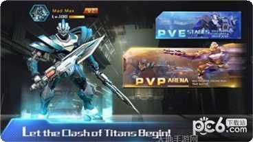 超兽武装装备获取