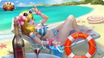 金盛互娱安卓版